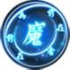 Expulsion Circle