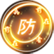 Guardian Circle